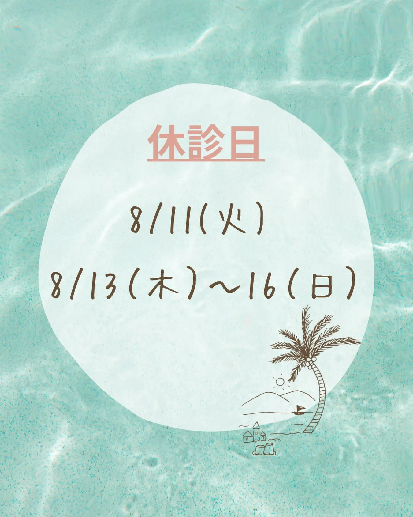 𓂃◌𓈒𓐍𓂃◌𓈒𓐍𓂃◌𓈒𓐍𓂃◌𓈒𓐍𓂃◌𓈒𓐍𓂃◌𓈒𓐍𓂃◌𓈒